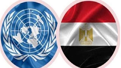 حذرت من التعامل معه.. الأمم المتحدة تكشف  خدعة السفير المزيف في مصر