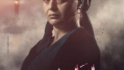 أول رد من هبة عبد الغنى على الهجوم عليها بسبب شخصيتها فى”الطاووس” :” الواقع أسوأ من ذلك بكثير”