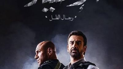 اغتالوا العناصر المؤثرة في الشرطة.. تكليفات الجماعة الإرهابية أثناء فض رابعة