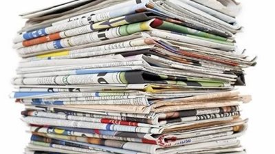 مفاجأة.. تغريم جريدة 150 مليون جنيه بتهمة التشهير بمسئول كبير