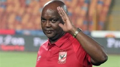 موسيماني يُعلن تشكيل الأهلي لمواجهة الزمالك في مباراة القمة