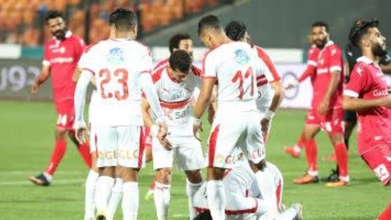 الزمالك وحرس الحدود