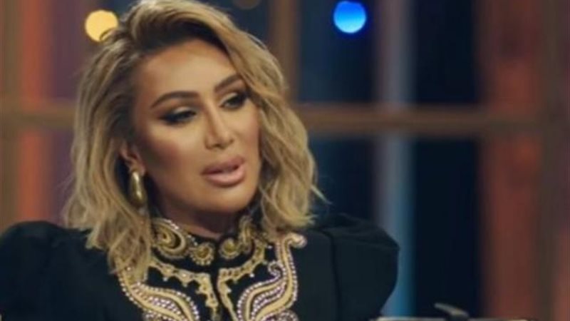 مايا دياب