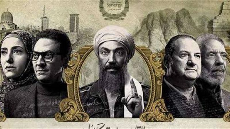 الموجز