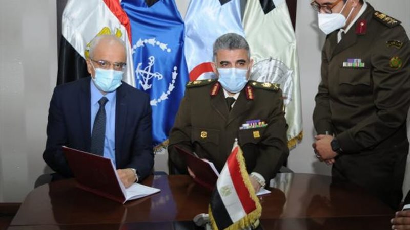 الموجز
