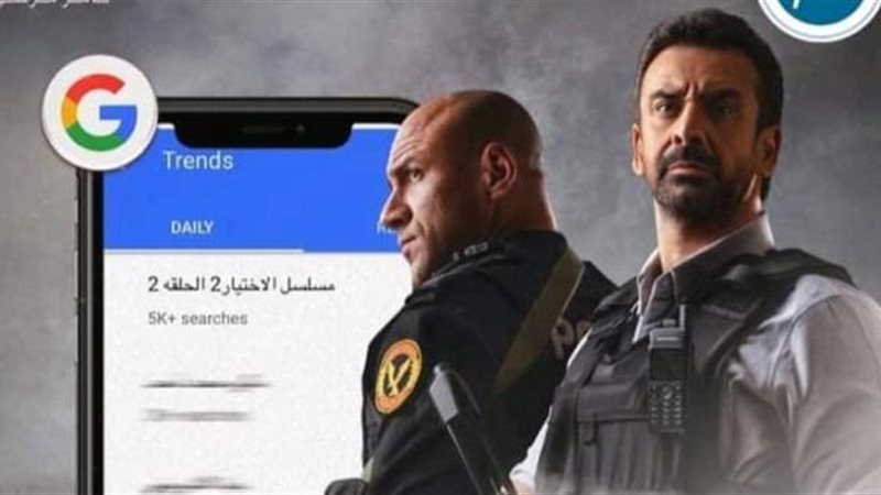 الموجز