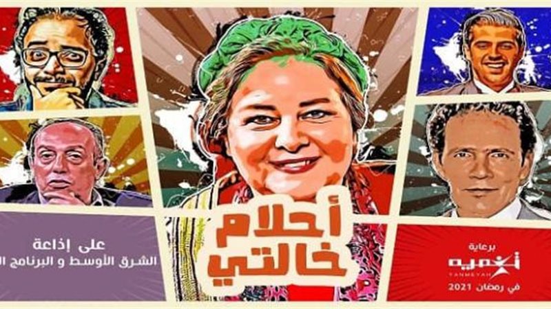 الموجز