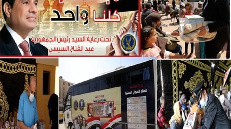 الموجز