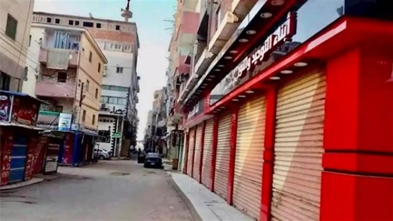 المحال التجارية