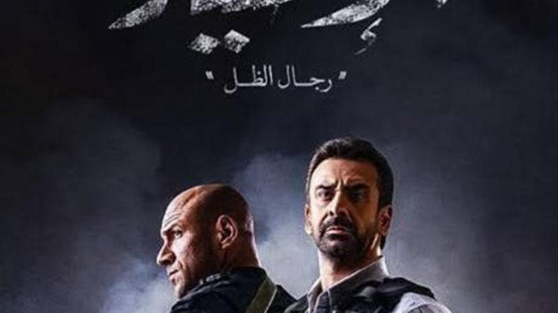 الاختيار 2