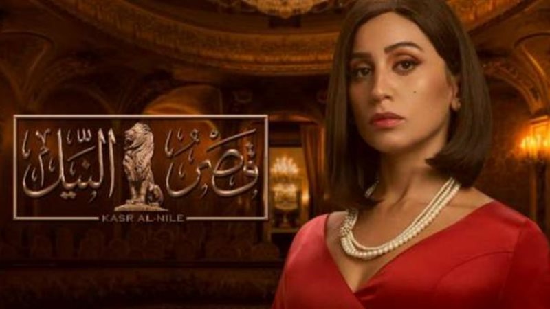 دينا الشربيني