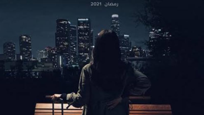 لعبة نيوتن