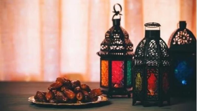 رمضان