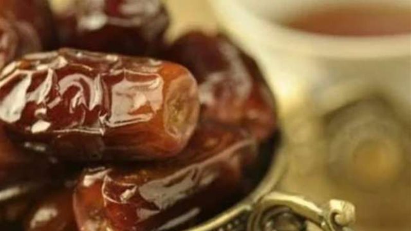 التمر