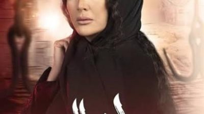 صراع بين عمرو عبد الجليل وغادة عبد الرازق  بسبب مسلسل ”لحم رخيص” يشعل مواقع التواصل الاجتماعى