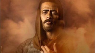 الفيضان يقتل حبيبة محمد رمضان وجده ويقرر الهجرة من قريته.. تفاصيل مثيرة