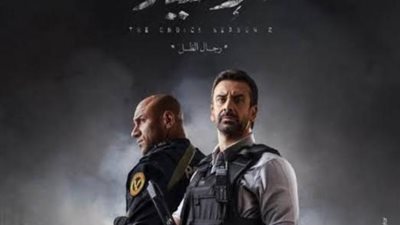 حق اخواتنا.. تفاصيل مهمة فى الحلقة السابعة من مسلسل ”الاختيار2”