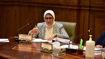 عاجل.. بيان من وزارة الصحة بشأن حظر التجول في محافظة سوهاج