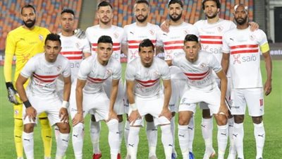 الزمالك يستأنف تدريباته اليوم استعدادا لمواجهة الإنتاج الحربي