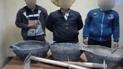 مباحث القاهرة تضبط 3 أشخاص لقيامهم بالتنقيب عن الآثار داخل عقار بالجمالية