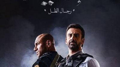 مشهد اغتيال وزير الداخلية.. لقطات مهمة في حلقة اليوم من مسلسل ”الاختيار2”
