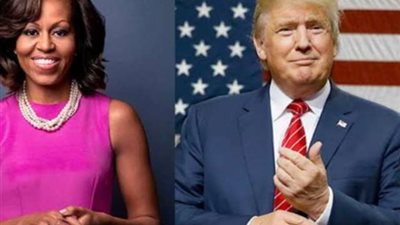 لماذا سخر دونالد ترامب من ميشيل أوباما؟.. إليك الإجابة