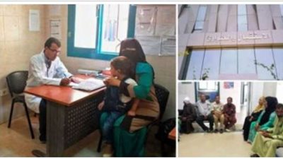 إلغاء التعاملات الورقية بالوحدات والمراكز الطبية.. «الرعاية الصحية» توضح