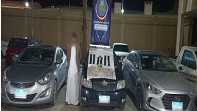 ضبط عنصر إجرامى بالإسماعيلية وبحوزته كمية من المواد والأقراص المخدرة