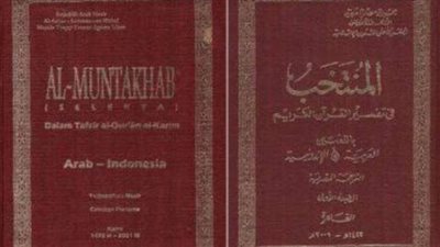 بعد إطلاق المسابقة الرمضانية الكبرى «المجددون» .. تعرف على قيمة الجوائز والشروط