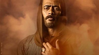 محمد رمضان يحتفل بنجاح أولى حلقات مسلسل ”موسى” على منصة شاهد