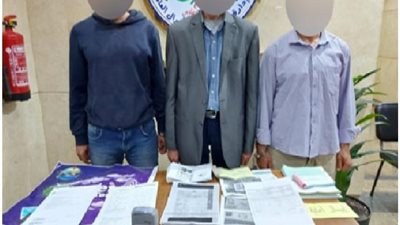 الأموال العامة تكشف شركة وهمية للنصب على راغبى السفر للعمل بالخارج