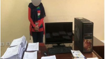 ضبط كيان تعليمى وهمى بدون ترخيص بالدقهلية