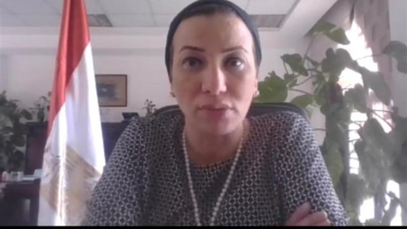 وزيرة البيئة