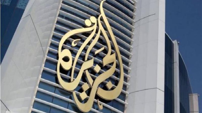 الموجز