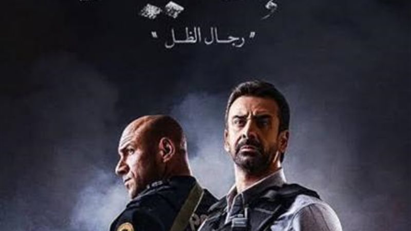 الاختيار 2