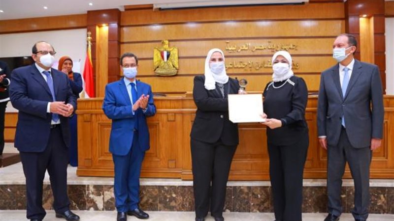 الموجز