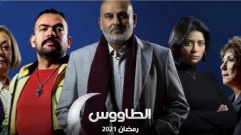 الموجز