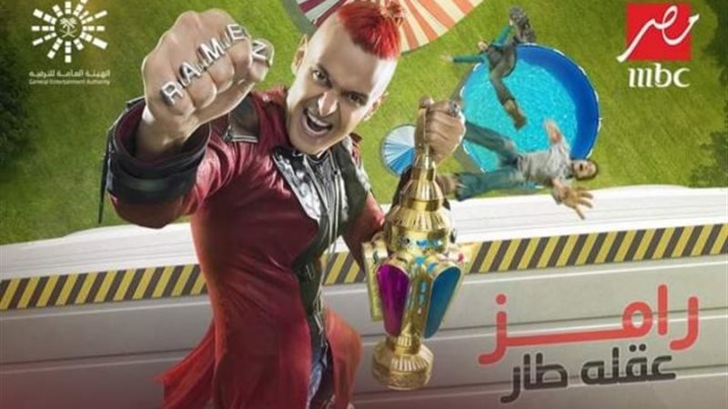 الموجز