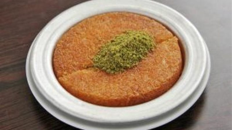 الكنافة