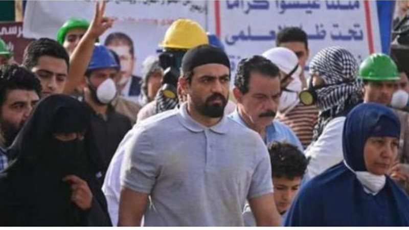 اسلام جمال