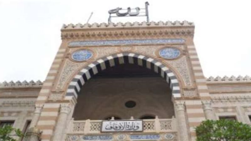 الموجز