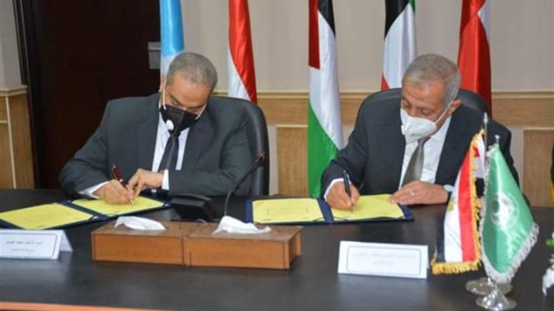 التوقيع