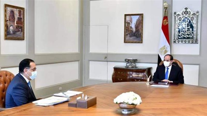 السيسي