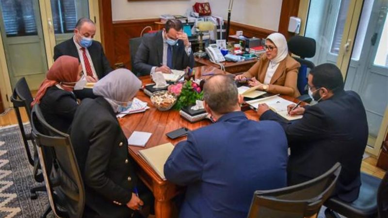 وزيرة الصحة