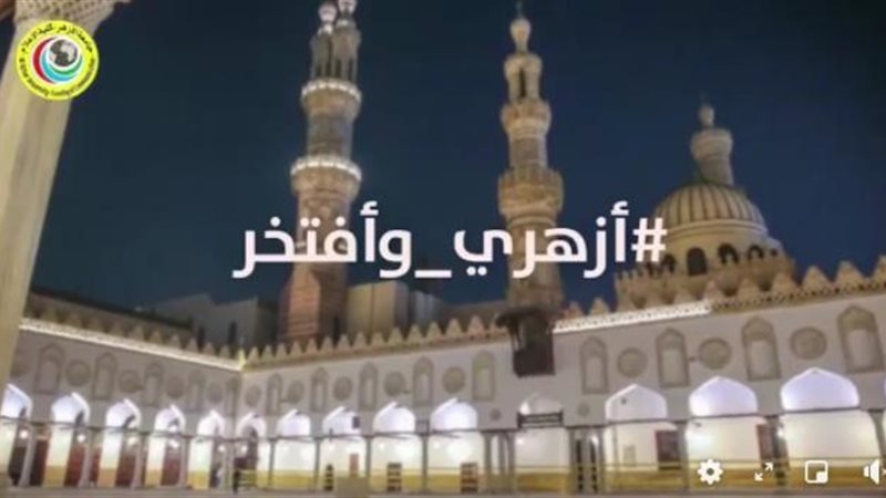 الموجز