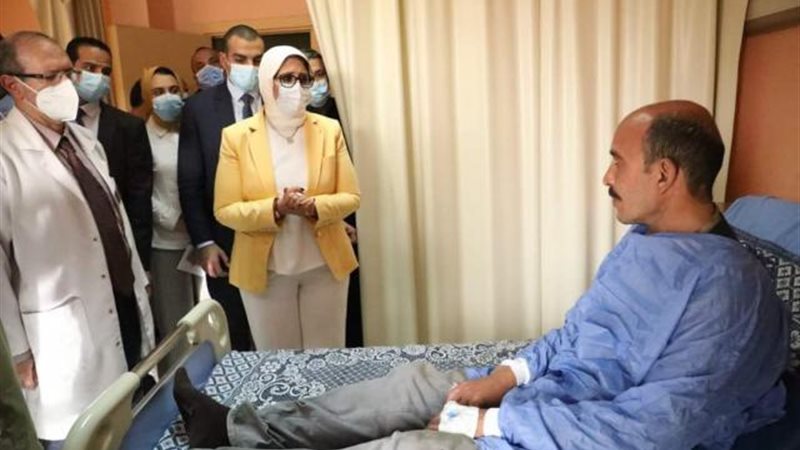 وزيرة الصحة