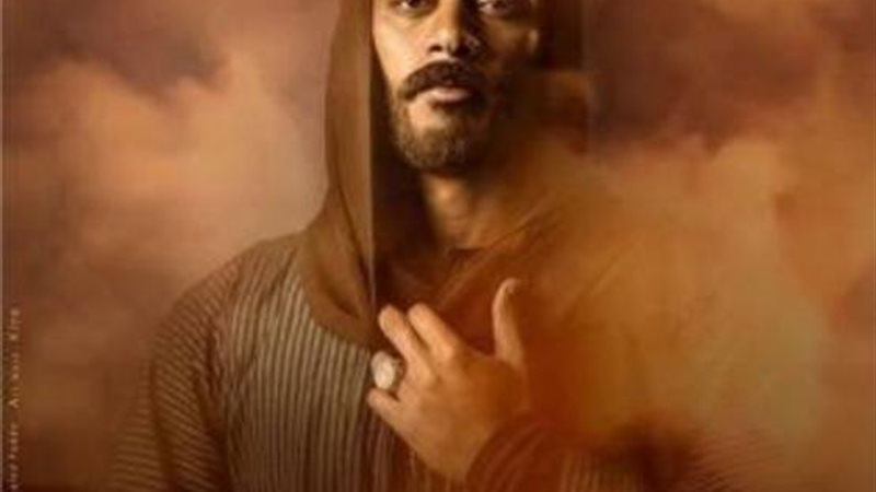 محمد رمضان