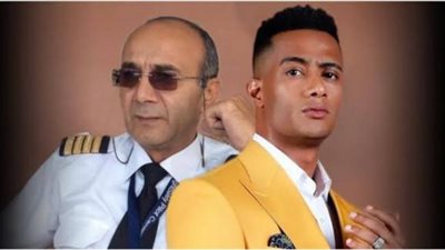 الطيار مات ولازم تتقى ربنا.. ثورة غضب ضد محمد رمضان