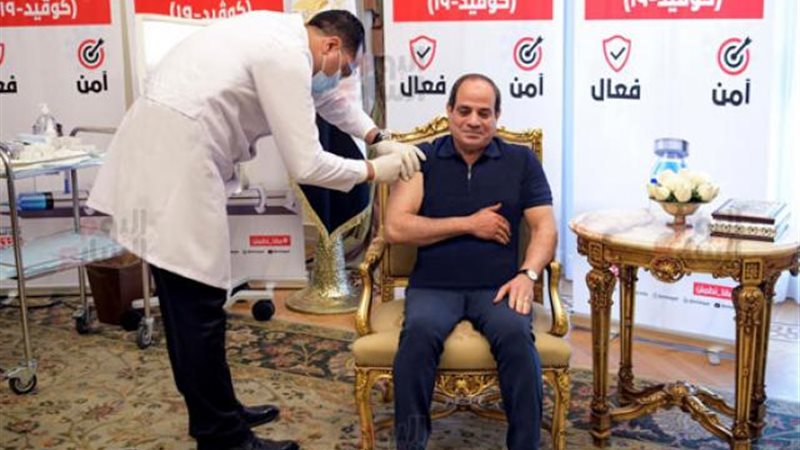 الموجز