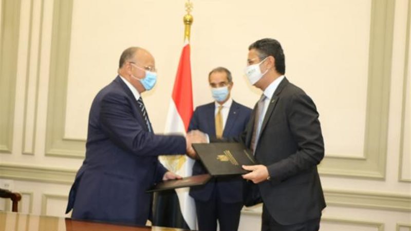 الموجز